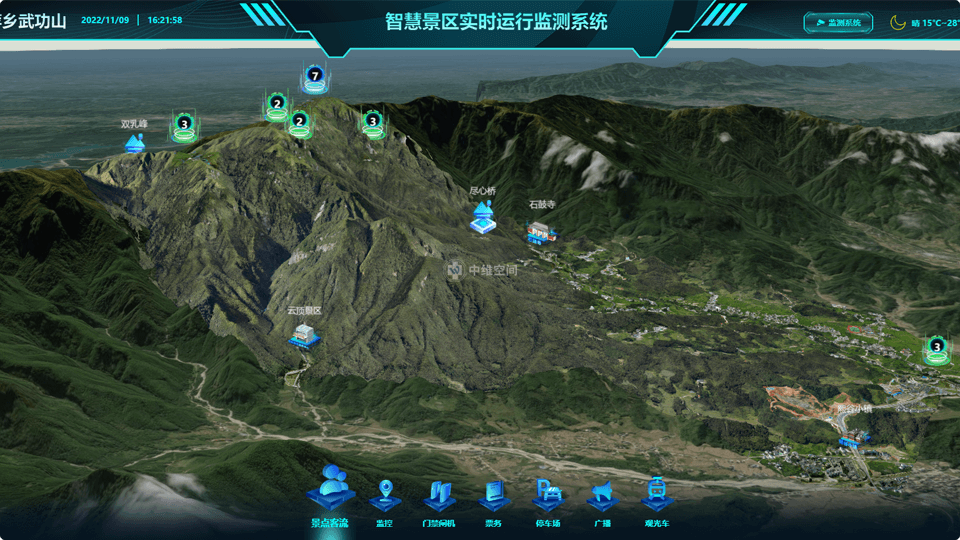 张掖倾斜摄影技术在旅游规划中的应用？